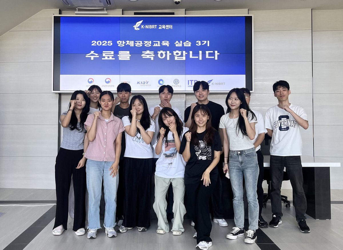 KakaoTalk_20250826_154825267_07